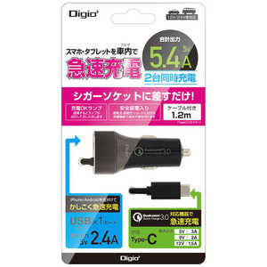 ナカバヤシ カーチャージャー QC3.0対応Type-Cケーブル+USBポート搭載 ブラック JYU-DCU01BK ナカバヤシ カーチャージャー QC3.0対応Type-Cケーブル+USBポート搭載 ブラック JYU-DCU01BK