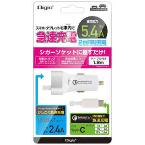 ナカバヤシ カーチャージャー QC3.0対応Type-Cケーブル+USBポート搭載 ホワイト JYU-DCU01W