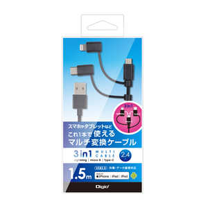 ナカバヤシ 1.5m[USB-C+Lightning+micro USB ⇔ USB-A]2.0ケーブル 充電･転送 MFi認証 ZUHLNCMBA215BK