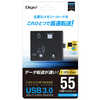 ナカバヤシ USB3.0 マルチカードリーダー (ブラック) CRW37M74BK
