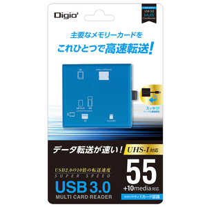 ナカバヤシ USB3.0 マルチカードリーダー (ブルー) ブルー CRW37M74BL