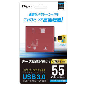 ナカバヤシ USB3.0 マルチカードリーダー (レッド)  CRW-37M74R