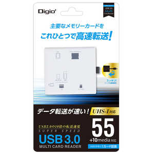 ナカバヤシ USB3.0 マルチカードリーダー (ホワイト)  CRW-37M74W