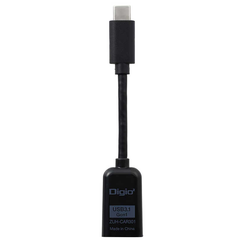 ナカバヤシ ナカバヤシ USB Type-C変換ケーブル Digio2 [Type-Aメス /Type-Cオス] ZUH-CAR301BK ブラック ZUH-CAR301BK ブラック