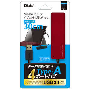 ナカバヤシ USB-Aハブ (Chrome/Mac/Windows11対応) レッド［バスパワー /4ポート /USB 3.1 Gen1対応] UH-3184R