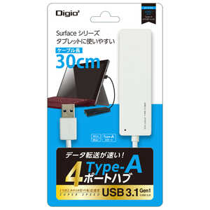ナカバヤシ USB-Aハブ (Chrome/Mac/Windows11対応) ホワイト［バスパワー /4ポート /USB 3.1 Gen1対応] UH-3184W