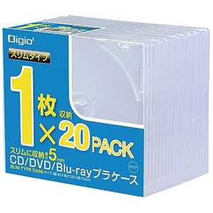 ナカバヤシ 20枚収納 Blu-ray CD DVDプラケース スリムタイプ(1枚×20･クリア) CD-084-20