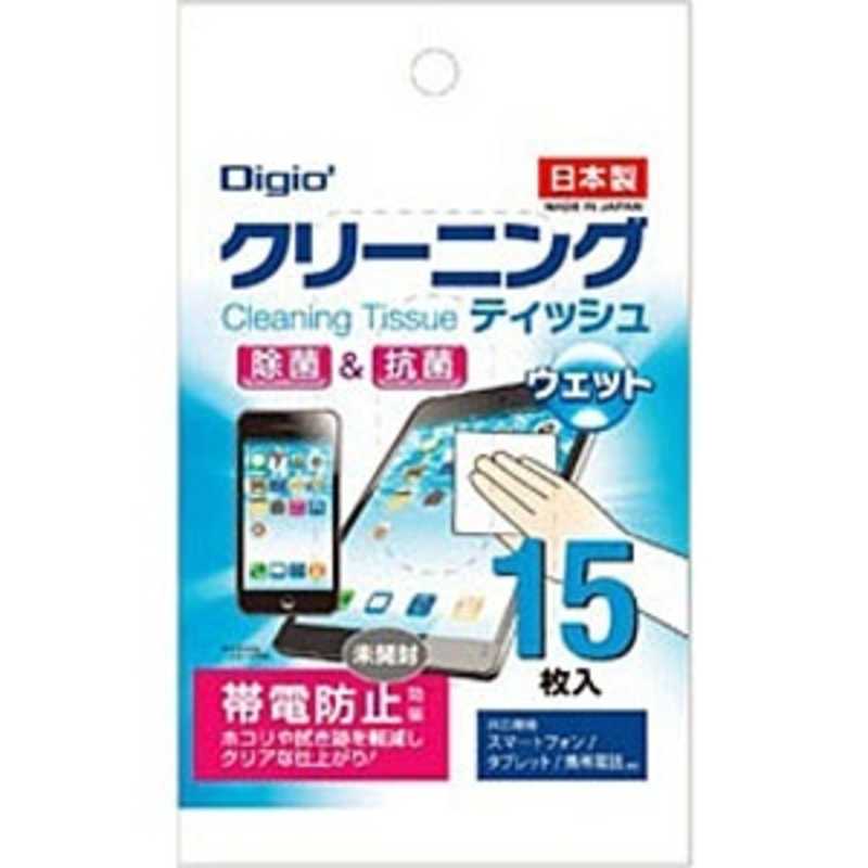 ナカバヤシ ナカバヤシ クリーニングティッシュ｢ウェットタイプ｣(携帯用15枚) DGCWK6015 DGCWK6015