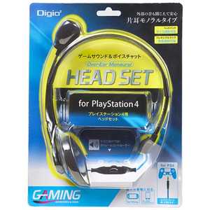 ナカバヤシ Digio2 PS4対応 ゲーム用オーバーイヤーヘッドセット モノラルタイプ ブラック MHMMGM22BK ゲームヘッドセットPS4カタミミ