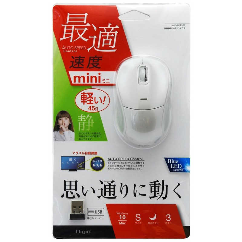 ナカバヤシ ナカバヤシ ワイヤレスBlueLEDマウス 静音 mini(3ボタン･ホワイト) MUS-RKT109W MUS-RKT109W
