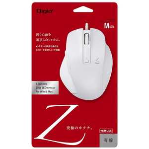 ナカバヤシ マウス Digio2 Zシリーズ Mサイズ [BlueLED /有線 /5ボタン /USB] ホワイト MUS-UKF130W