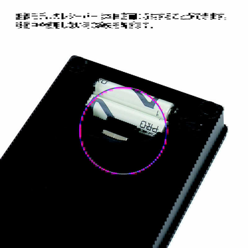 ナカバヤシ ナカバヤシ 【アウトレット】テンキー ブラック  [USB /ワイヤレス] TNK-SR227BK TNK-SR227BK