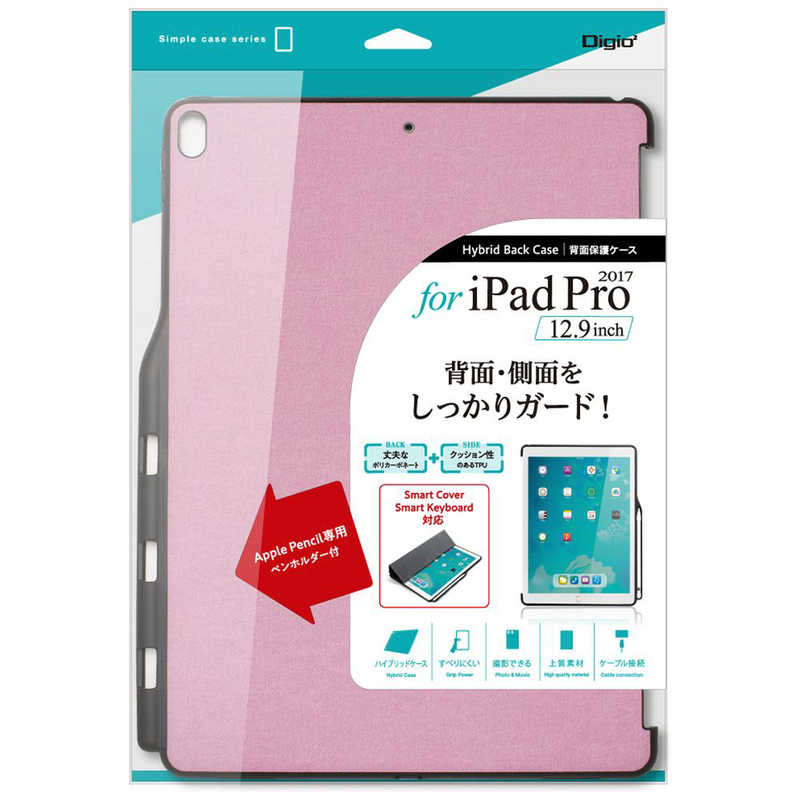 ナカバヤシ ナカバヤシ 12.9インチiPad Pro用 背面保護ケース TBC-IPP1715P ピンク TBC-IPP1715P ピンク