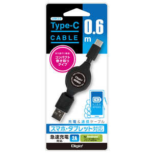 �i�J�o���V ���掮Type-C�P�[�u�� 2A�Ή� 0.6m �u���b�N ZUH-CAM22A06BK