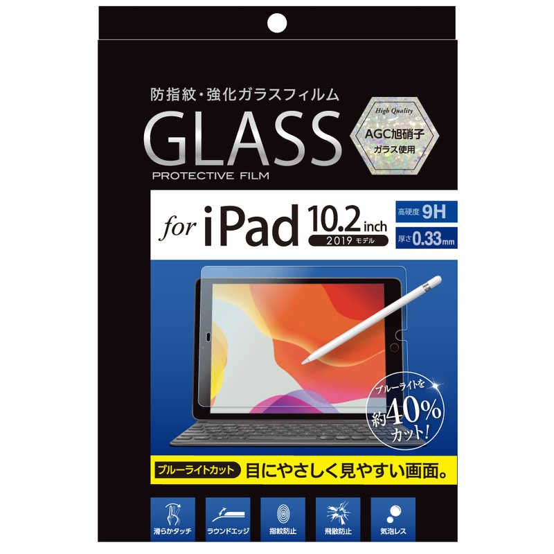 ナカバヤシ ナカバヤシ ガラスフィルム iPad10.2inch2019用 光沢ブルーライトカット TBF-IP19GFLKBC TBF-IP19GFLKBC