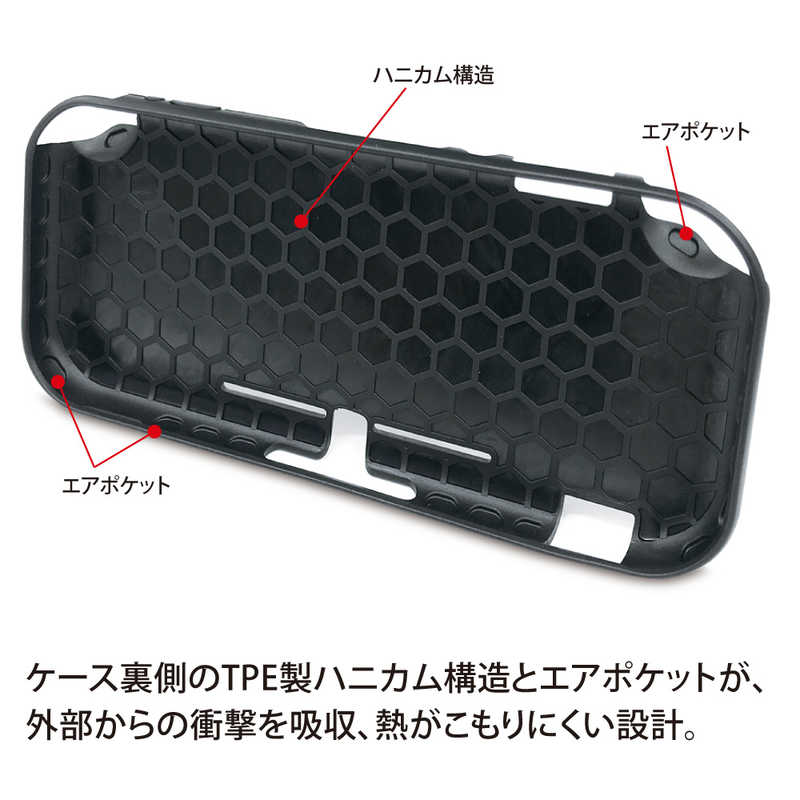 ナカバヤシ ナカバヤシ Switch Lite用 TPE背面カバー ブラック SWLTPEハイメンカバｰ(SZC SWLTPEハイメンカバｰ(SZC