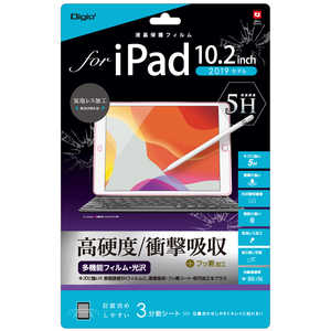 ナカバヤシ 液晶保護フィルム iPad10.2inch2019用 多機能 高硬度衝撃吸収 TBF-IP19FPK5H