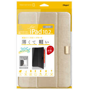 ナカバヤシ 軽量ハードケースカバー iPad10.2inch2019用 ゴールド TBC-IP1900GL