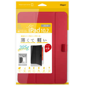 ナカバヤシ 軽量ハードケースカバー iPad10.2inch2019用 レッド TBC-IP1900R ナカバヤシ 軽量ハードケースカバー iPad10.2inch2019用 レッド TBC-IP1900R
