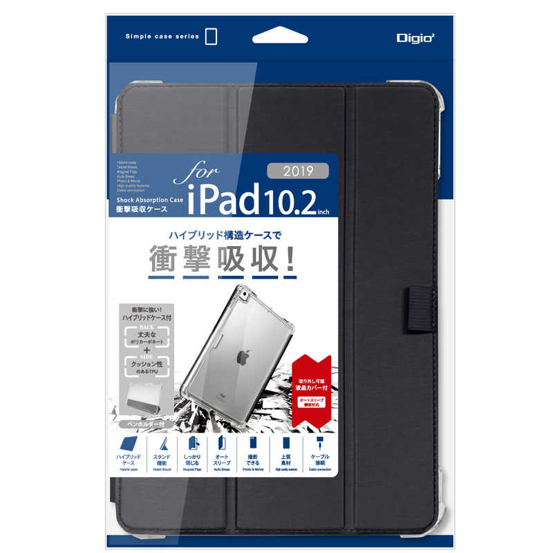 ナカバヤシ ナカバヤシ 衝撃吸収ケース iPad10.2inch2019用 ブラック TBC-IP1902BK TBC-IP1902BK