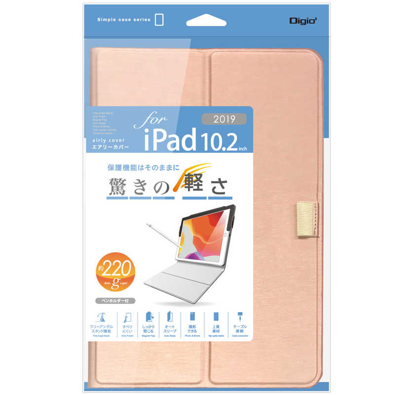 ナカバヤシ ナカバヤシ エアリーカバー iPad10.2inch2019用 ピンク TBC-IP1906P TBC-IP1906P