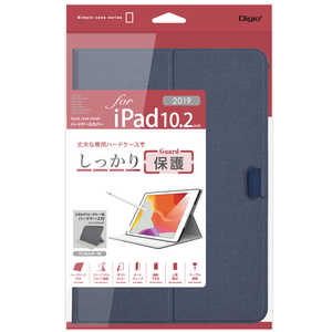 ナカバヤシ 軽量ハードケースカバー iPad10.2inch2019用 ブルー TBC-IP1907BL