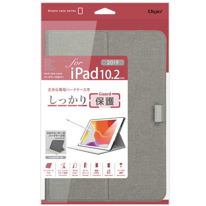 ナカバヤシ ナカバヤシ 軽量ハードケースカバー iPad10.2inch2019用 グレー TBC-IP1907GY TBC-IP1907GY