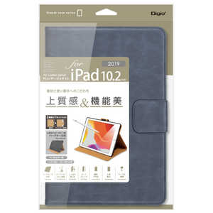 ナカバヤシ PUレザージャケット iPad10.2inch2019用 ネイビー TBC-IP1908NB