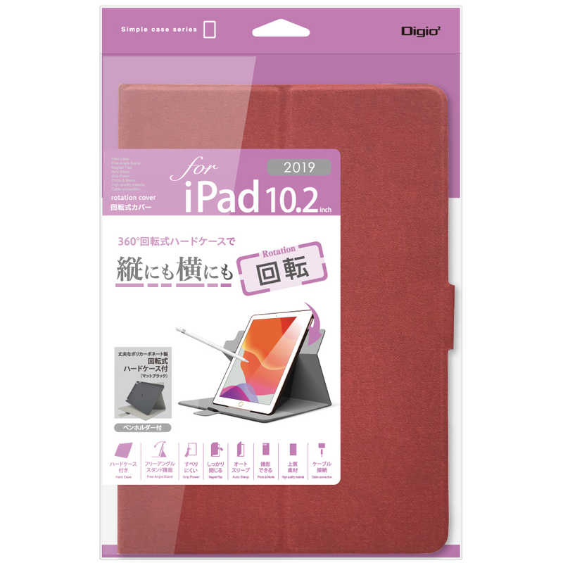 ナカバヤシ ナカバヤシ 軽量回転式カバー iPad10.2inch2019用 レッド TBC-IP1909R TBC-IP1909R