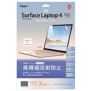 ナカバヤシ 液晶保護フィルム SurfaceLaptop3 13.5インチ用 高精細反射防止 TBFSFL191FLH