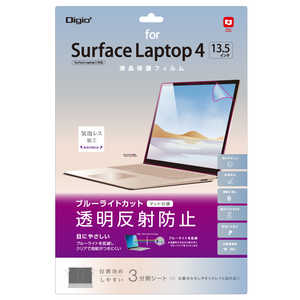 ナカバヤシ 液晶保護フィルム SurfaceLaptop3 13.5インチ用液 透明反射防止ブルーライトカット TBFSFL191FLGBC(ブル