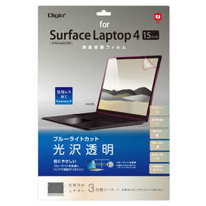 ナカバヤシ 液晶保護フィルムSurfaceLaptop3 15インチ用 光沢透明ブルーライトカット TBFSFL192FLKBC(ブル