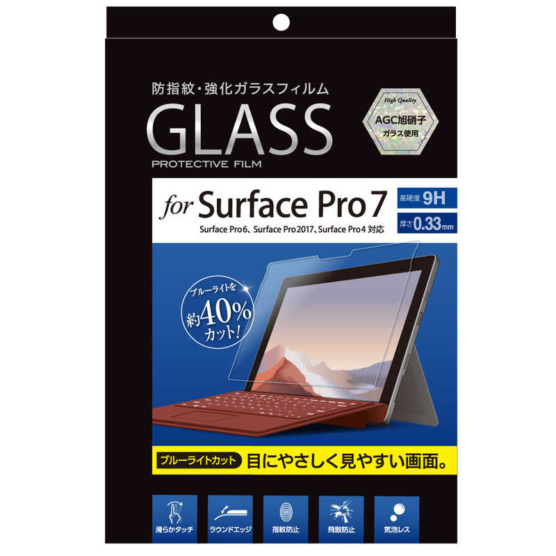 ナカバヤシ ナカバヤシ 液晶保護ガラスフィルム SurfacePro7用 ブルーライトカット光沢 TBFSFP19GFLKBC(ガラ TBFSFP19GFLKBC(ガラ