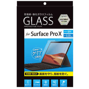 ナカバヤシ 液晶保護ガラスフィルム SurfaceProX用 指紋防止高光沢 TBFSFPX20GFLS(ガラ