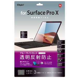 ʥХ䥷 վݸե SurfaceProX ֥롼饤ȥå Ʃȿɻ TBFSFPX20FLGBC(֥