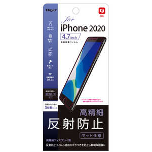 ナカバヤシ iPhone SE 第2世代 4.7インチ 保護フィルム 高精細反射防止 SMFIP201FLH