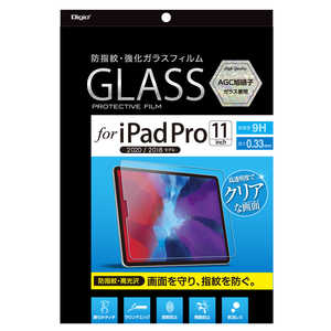 ナカバヤシ 液晶保護 強化ガラスフィルム 11インチ iPad Pro(第2  1世代用) 指紋防止光沢 TBF-IPP201GS