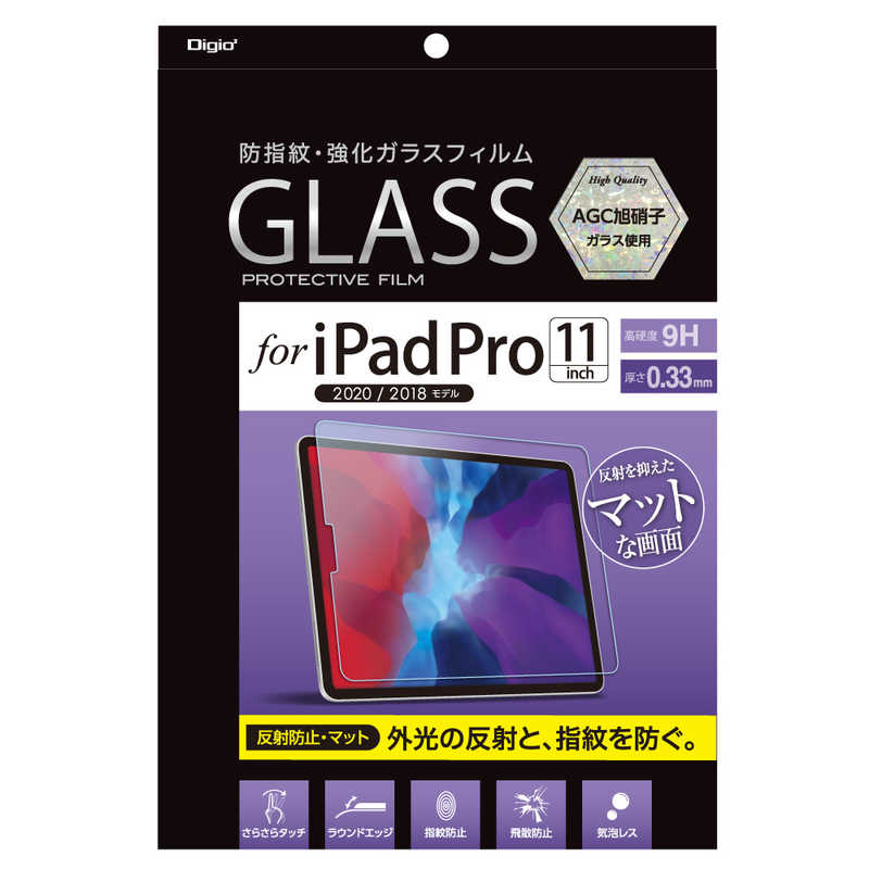 ナカバヤシ ナカバヤシ 液晶保護 強化ガラスフィルム 11インチ iPad Pro(第2 1世代)用 反射防止 TBF-IPP201GG TBF-IPP201GG