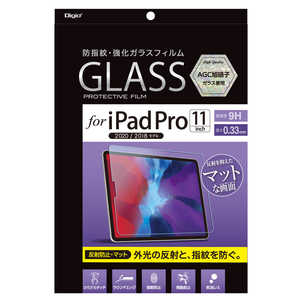 ナカバヤシ 液晶保護 強化ガラスフィルム 11インチ iPad Pro(第2 1世代)用 反射防止 TBF-IPP201GG