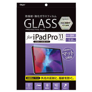 ナカバヤシ 液晶保護 強化ガラスフィルム 11インチ iPad Pro(第2 1世代)用 反射防止 TBF-IPP201GG ナカバヤシ 液晶保護 強化ガラスフィルム 11インチ iPad Pro(第2 1世代)用 反射防止 TBF-IPP201GG