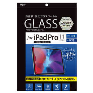 ナカバヤシ 液晶保護 強化ガラスフィルム 11インチ iPad Pro(第2 1世代)用 ブルーライトカット 光沢 TBF-IPP201GKBC
