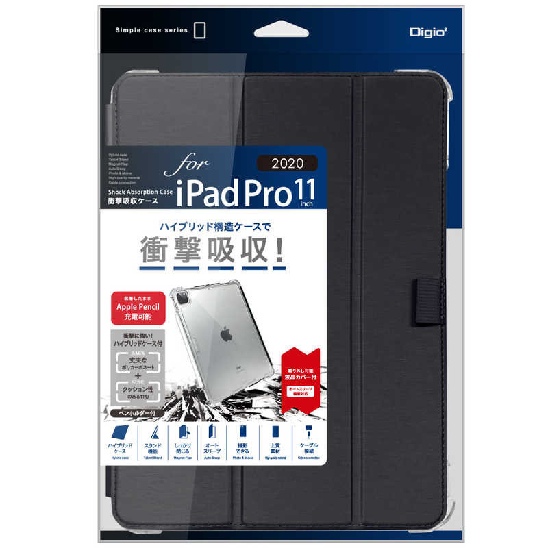 ナカバヤシ ナカバヤシ iPadPro11インチ(2020､2018対応)衝撃吸収ケース ブラック TBC-IPP2002BK TBC-IPP2002BK