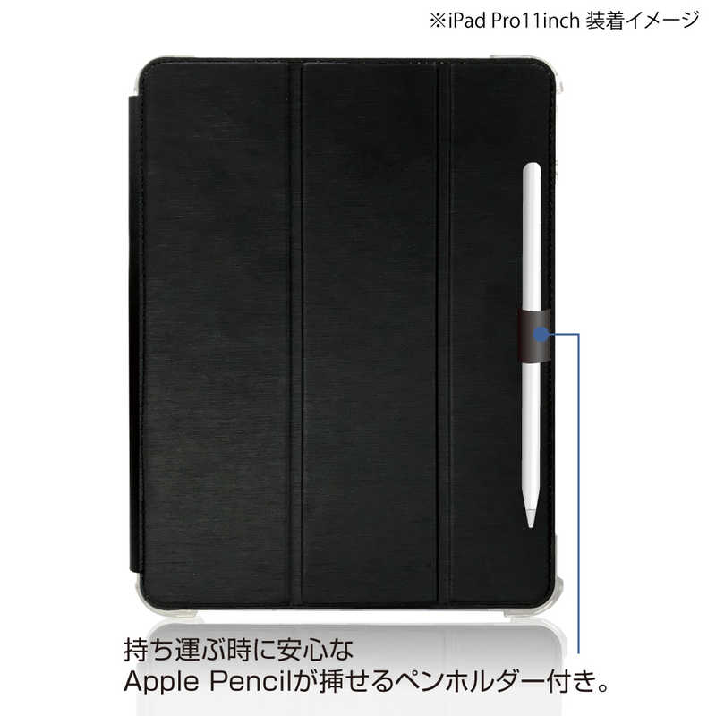 ナカバヤシ ナカバヤシ iPadPro11インチ(2020､2018対応)衝撃吸収ケース ブラック TBC-IPP2002BK TBC-IPP2002BK