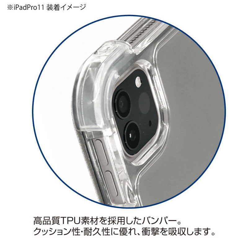 ナカバヤシ ナカバヤシ iPadPro11インチ(2020､2018対応)衝撃吸収ケース ブラック TBC-IPP2002BK TBC-IPP2002BK