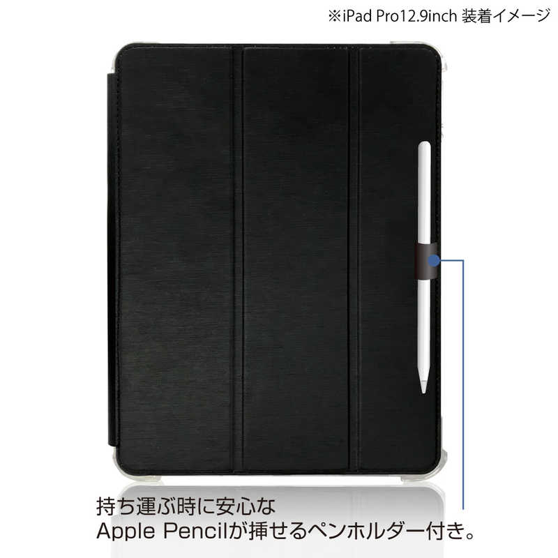ナカバヤシ ナカバヤシ iPadPro12.9インチ(2020､2018対応)衝撃吸収ケース ブラック TBC-IPP2012BK TBC-IPP2012BK