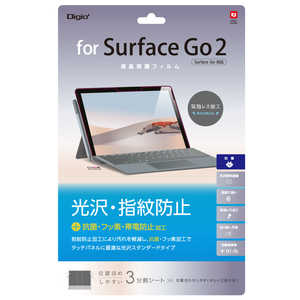 ナカバヤシ 液晶保護フィルム Surface Go2 Surface Go用 光沢指紋防止 TBF-SFG20FLS