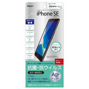 ナカバヤシ iPhoneSE(2020)用液晶保護フィルム 抗菌抗ウイルス SMFIP201FLKAV