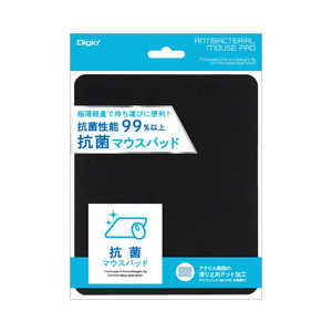 ナカバヤシ 抗菌マウスパッド MUP-931BK ナカバヤシ 抗菌マウスパッド MUP-931BK