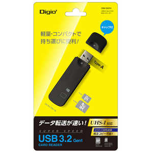 ナカバヤシ USB3.2Gen1(3.0) SDカードリーダー (ブラック) CRW-3SD74BK