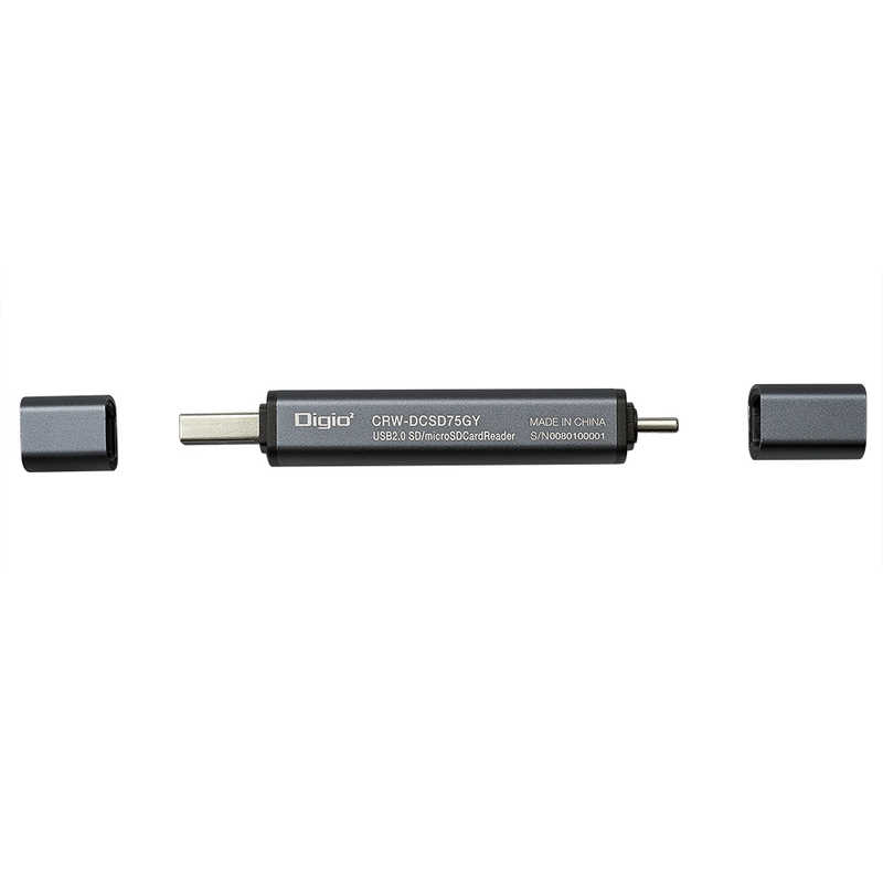 ナカバヤシ ナカバヤシ アルミカードリーダー USB2.0 Type-C&A (グレー) CRWDCSD75GY CRWDCSD75GY